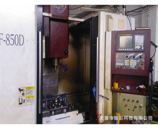 數控機床