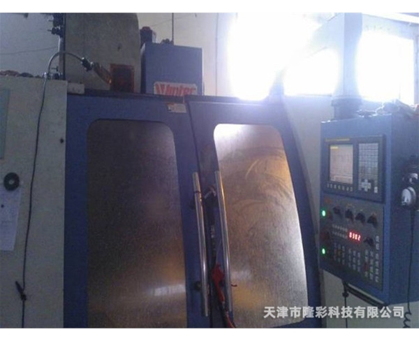 數控機床