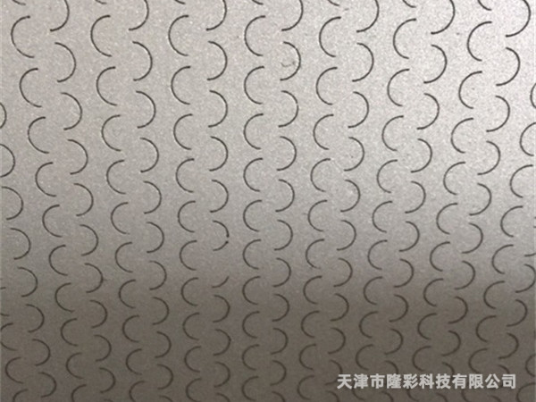 克勞斯—瑪菲離心機介紹
