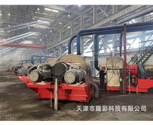 鉀肥工程離心機技術升級改造項目